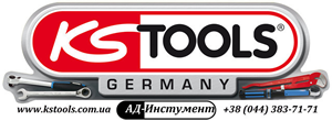ks-tools-logo